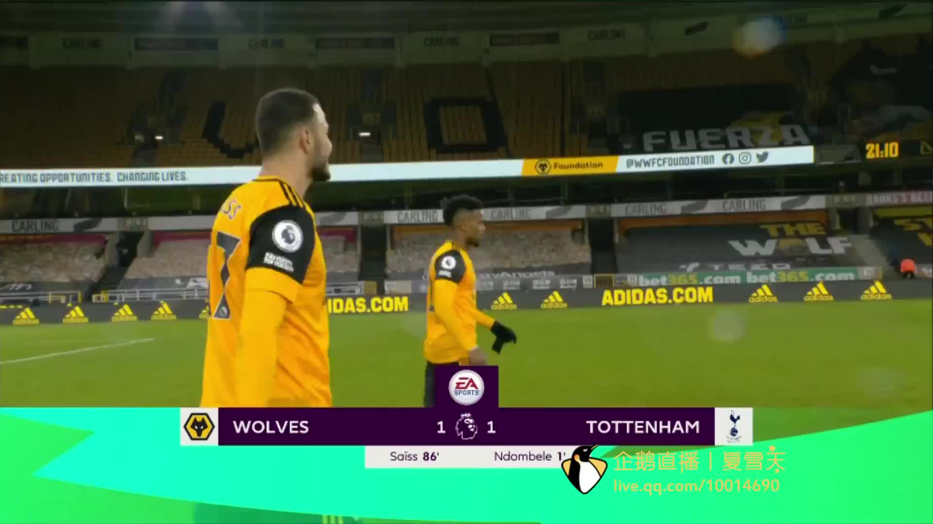 足球不仅需 足球不仅需